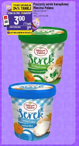 Polomarket Serek kanapkowy Mleczna Polana z cebulką, szczypiorkiem oferta