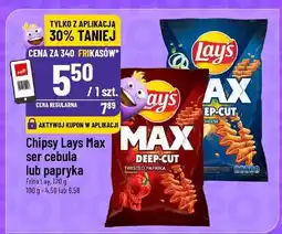 Polomarket Chipsy Lays Max ser cebula oferta
