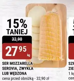 bi1 Ser Mozzarella Serowia oferta