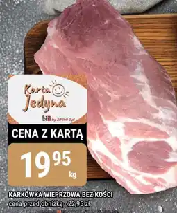 bi1 Karkówka wieprzowa bez kości oferta
