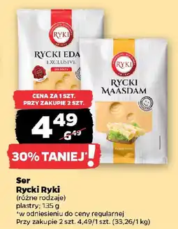 Netto Ser Rycki Ryki oferta