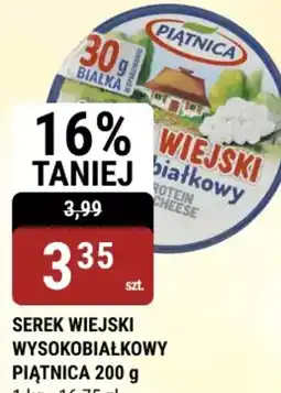 bi1 Serek wiejski wysokobiałkowy Piątnica oferta