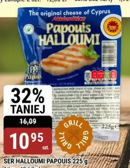 bi1 Ser Halloumi Papouis oferta