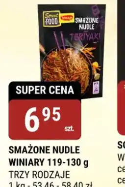bi1 Smażone Nudle Winiary oferta