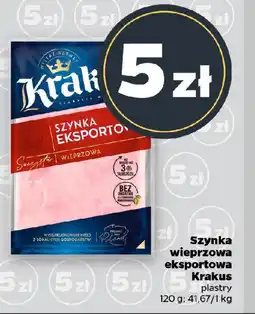 Netto Szynka wieprzowa eksportowa Krakus oferta