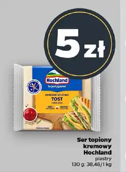 Netto Ser topiony kremowy Hochland oferta