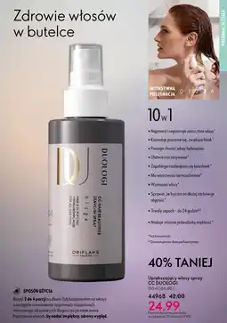 Oriflame Spray do włosów Duologi oferta