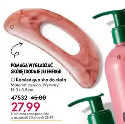 Oriflame Kamień gua sha oferta