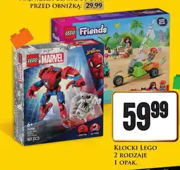 Makro Klocki LEGO oferta