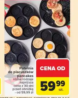 Carrefour Patelnia oferta