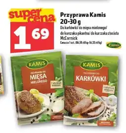 Topaz Przyprawa do mięsa Kamis oferta