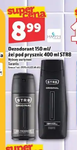 Topaz Żel pod prysznic STR8 oferta
