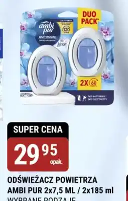 bi1 Odświeżacz powietrza Ambi Pur oferta