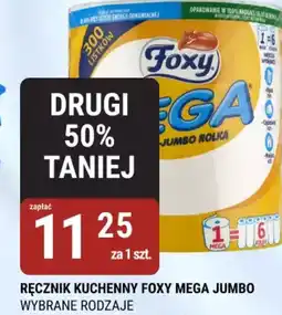 bi1 Ręcznik kuchenny Foxy Mega Jumbo oferta