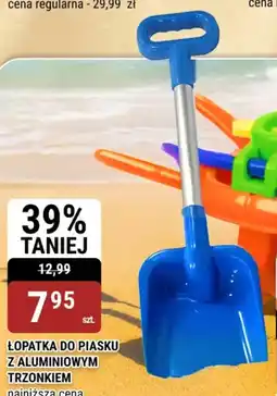 bi1 Lopatka do piasku z aluminiowym trzonkiem oferta