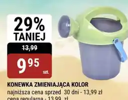 bi1 Konewka zmieniająca kolor oferta