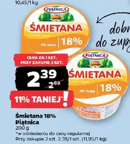 Netto Śmietana 18% Piątnica oferta