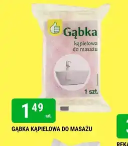 bi1 Gąbka kąpielowa do masażu oferta