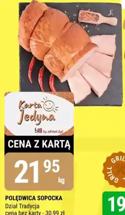 bi1 Polędwica sopocka oferta
