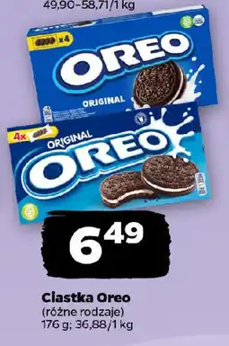 Netto Ciastka Oreo oferta