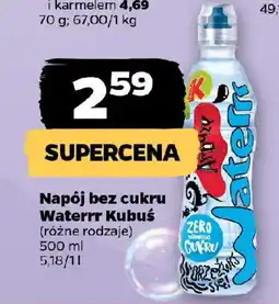 Netto Napój bez cukru Waterrr Kubuś oferta