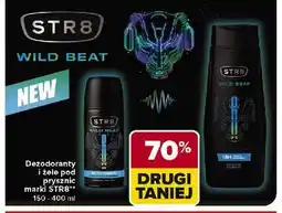 Carrefour Żel pod prysznic Str8 Wild Beat oferta