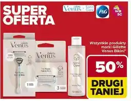 Carrefour Żel do golenia Gillette Venus Satin Care oferta