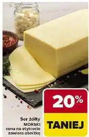 Carrefour Ser morski oferta