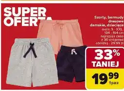 Carrefour Szorty dziecięce plażowe 104-164 cm oferta
