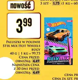 Dino Paluszki w polewie hot wheels Kandiz oferta