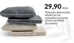 Agata Meble Poduszka dekoracyjna lub poduszka na krzesło oferta