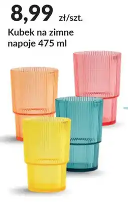 Agata Meble Kubek na zimne napoje oferta