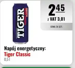 Eurocash Napój energetyczny Tiger Classic oferta