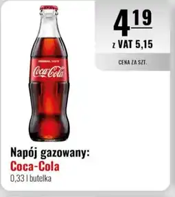 Eurocash Coca-Cola oferta