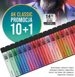 Eurocash Aroma King oferta