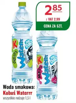 Eurocash Woda smakowa Kubuś Waterrr oferta