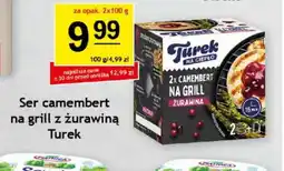 Gram Market Ser camembert na grill z żurawiną Turek oferta