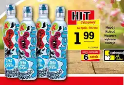 Gram Market Napój Kubuś Waterrr oferta