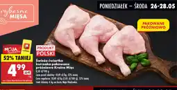 Biedronka Swieża ćwiartka kurczaka oferta