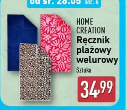 ALDI Ręcznik plażowy welurowy Home Creation oferta