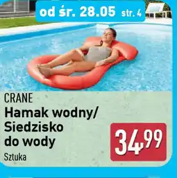 ALDI Hamak wodny/Siedzisko do wody oferta