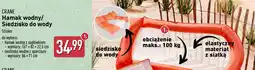 ALDI Hamak wodny/Siedzisko do wody oferta