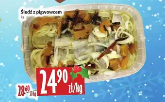 Hala Wola Śledź z pigwowcem 1kg oferta