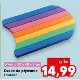 Kaufland Deska do pływania oferta