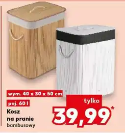 Kaufland Kosz na pranie bambusowy oferta