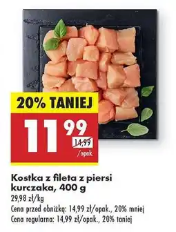Biedronka Kostka z fileta z piersi kurczaka 400 g oferta