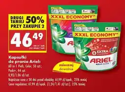 Biedronka Kapsułki do prania Ariel oferta