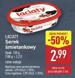ALDI ŁACIATY Serek śmietankowy oferta