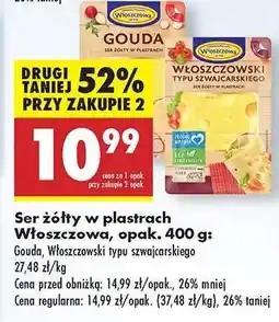 Biedronka Ser żółty w plastrach Włoszczowa, opak. 400 g oferta