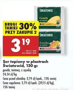Biedronka Ser topiony w plastrach Światowid, 130 g oferta